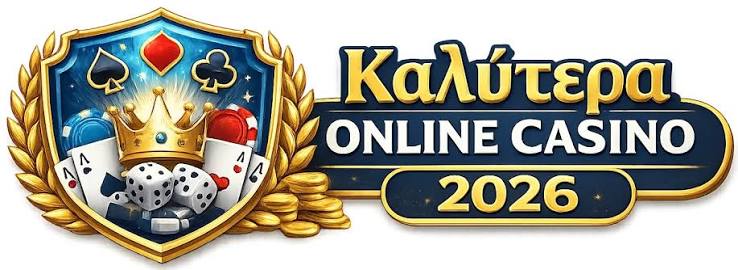 NV Casino Η Καλύτερη Επιλογή για Παίκτες στην Ελλάδα -827608385